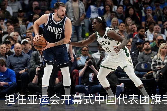担任亚运会开幕式中国代表团旗手，男篮胡明轩回应输日本20分：我们没有对手拼得凶
